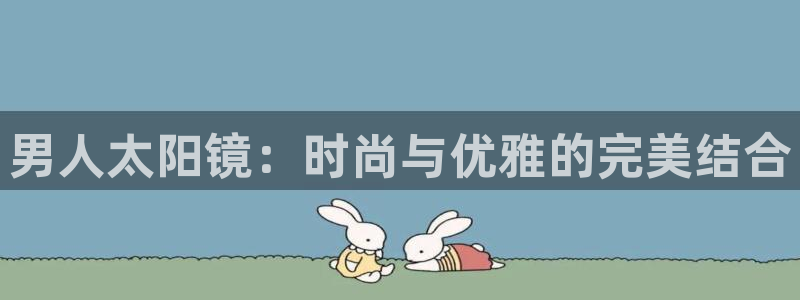 绥阳卧龙湖娱乐