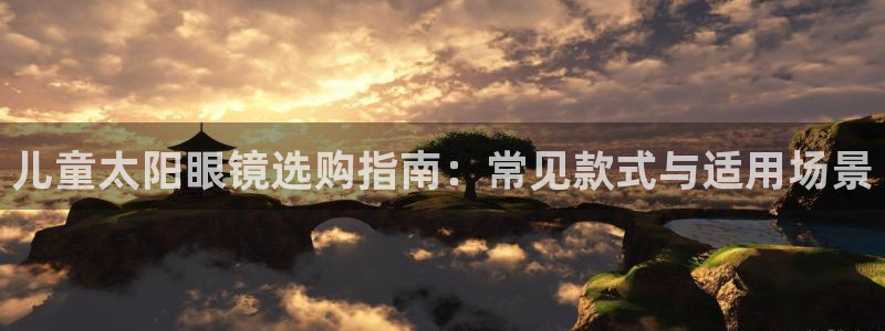 卧龙娱乐在线下载游戏