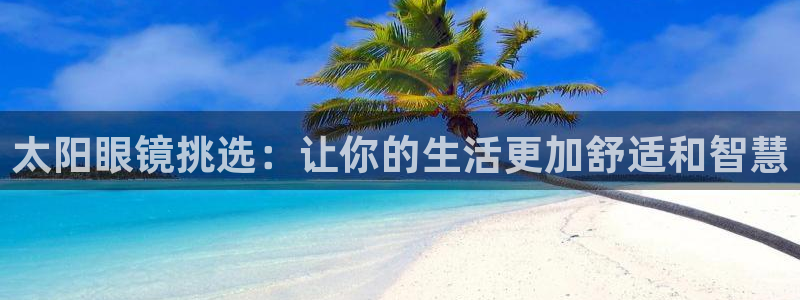 卧龙湾娱乐购票