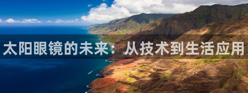 we娱乐 卧龙股东60447