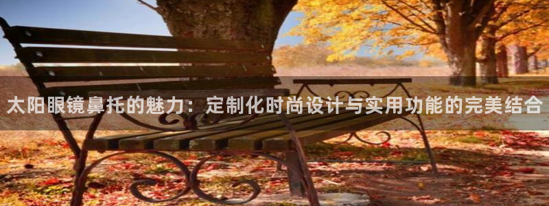 卧龙湾娱乐休闲会所电话