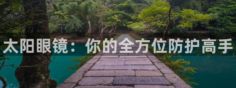 卧龙娱乐是真假吗