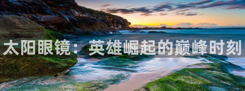 星鸿娱乐 0 47卧龙