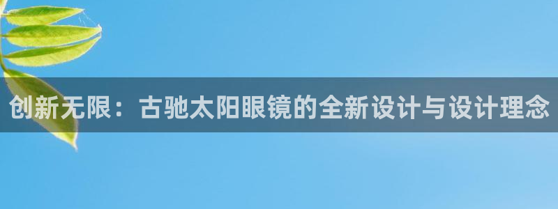 卧龙娱乐设备地址