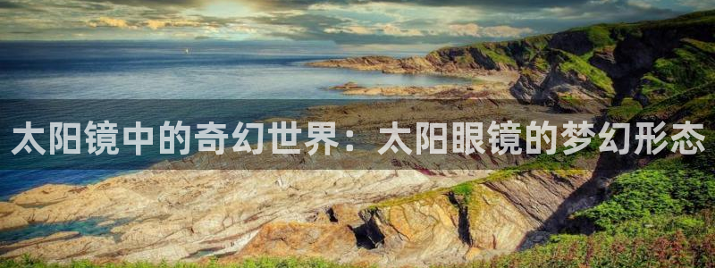 卧龙区凤凰娱乐