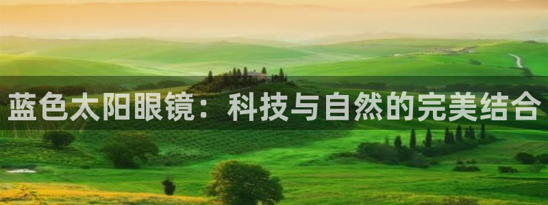 卧龙湾娱乐休闲会所电话