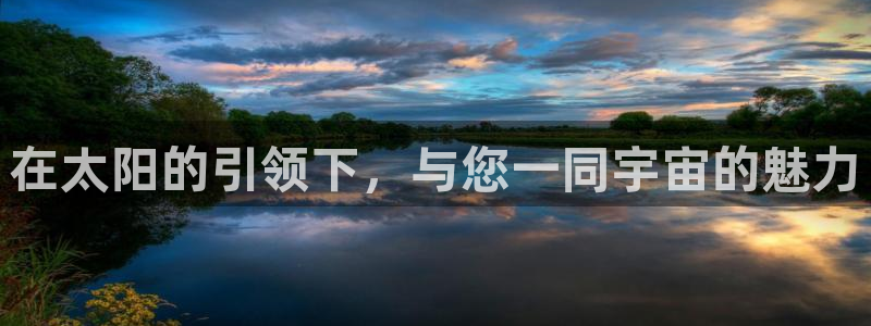 绥阳卧龙湖娱乐