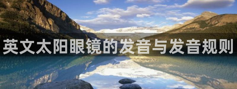 e彩娱乐 卧龙股东60447