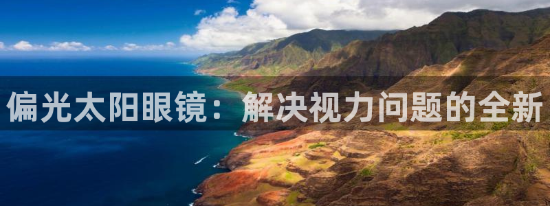 卧龙区娱乐设备