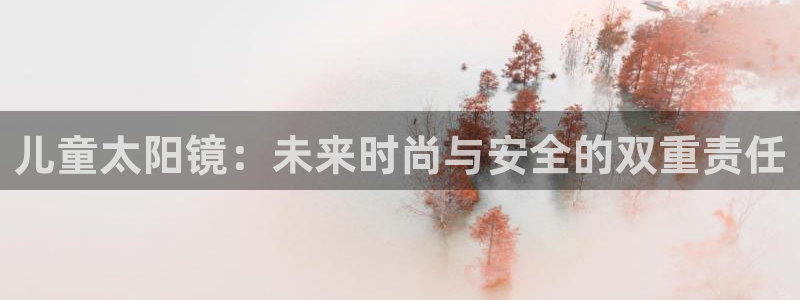 卧龙休闲娱乐优惠活动