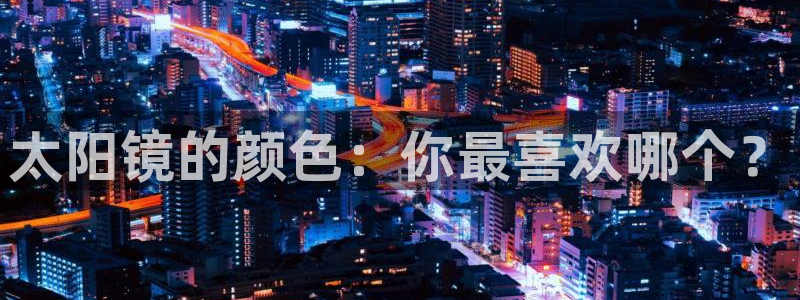 卧龙凤雏娱乐抖音