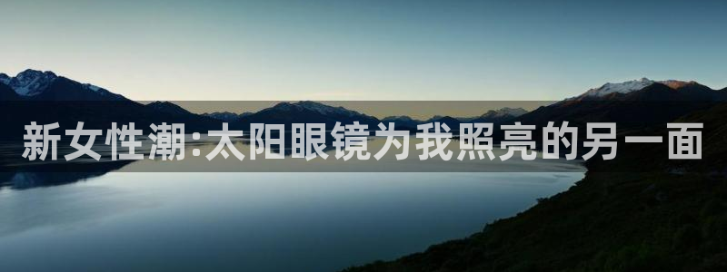 卧龙凤雏娱乐收入