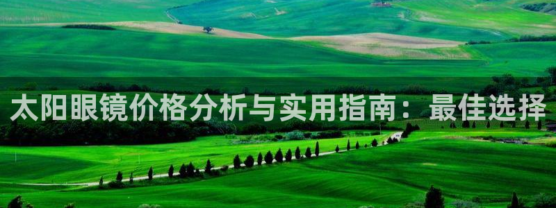 卧龙娱乐3月10日开