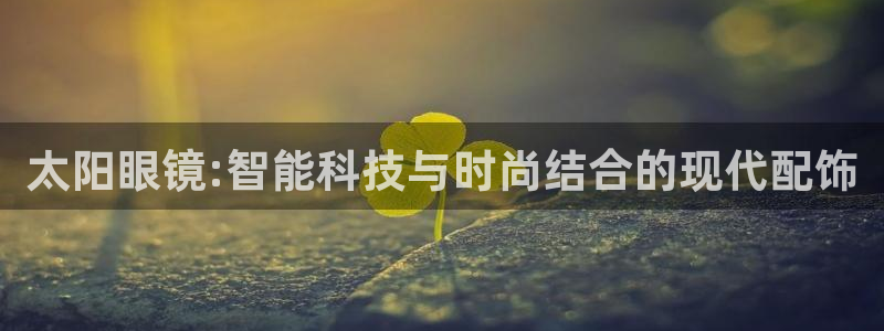 卧龙娱乐主管招聘