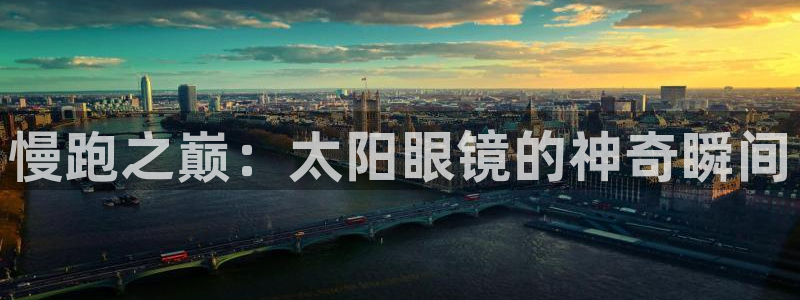 郑州卧龙娱乐王凯旋简历