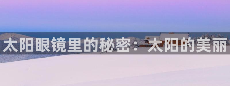 卧龙娱乐招商主管工资