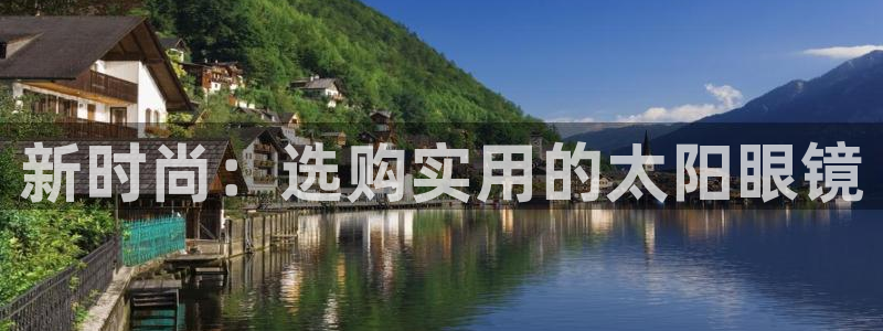 卧龙娱乐app彩票下载