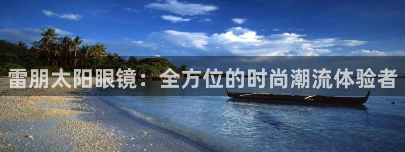 卧龙棋牌娱乐官网首页