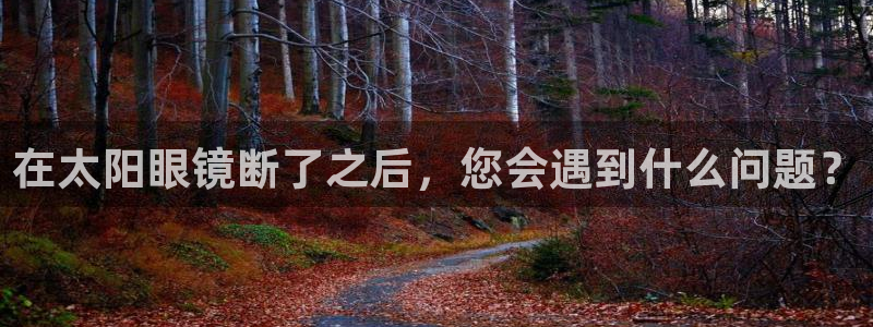 卧龙娱乐彩票中奖了吗