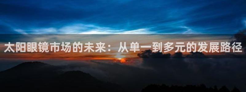 卧龙娱乐彩票中奖