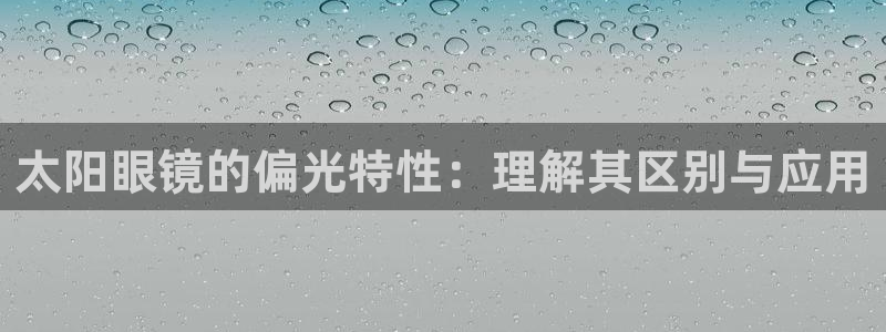 泰安卧龙大观娱乐中心