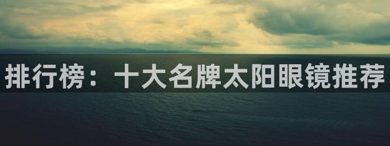 卧龙湾娱乐休闲会所电话