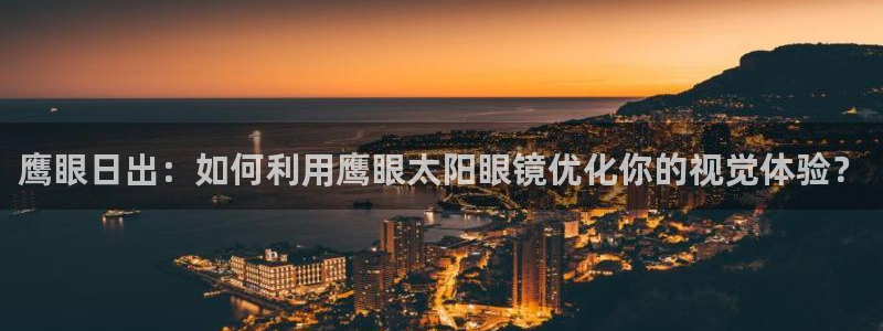 卧龙娱乐在线直播网址