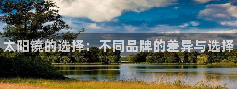 sky娱乐 扣卧龙60447