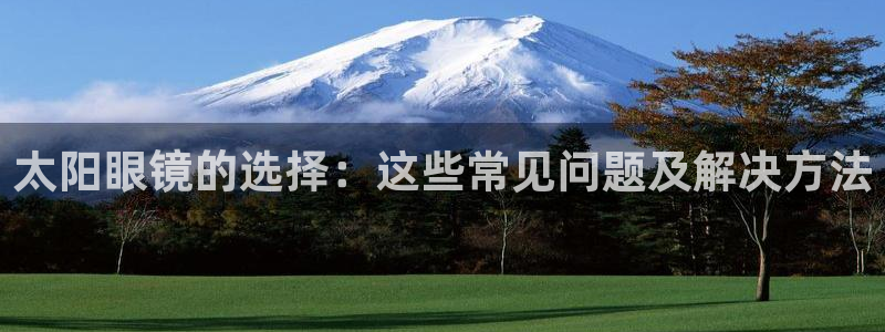 卧龙山娱乐项目