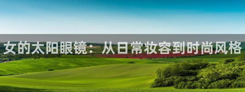 卧龙娱乐 找86555