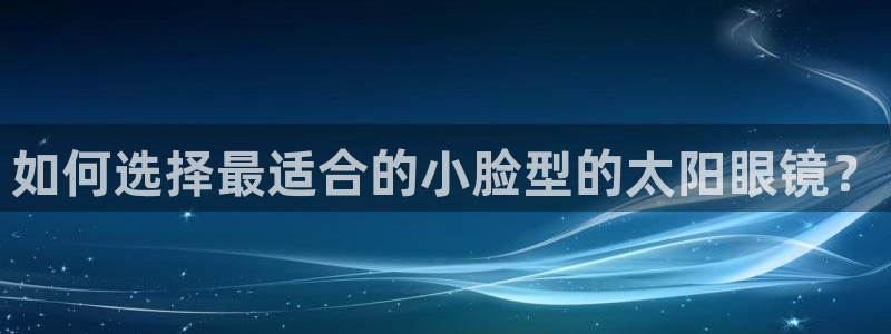 卧龙娱乐招商主管工资