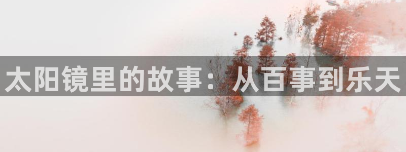 卧龙娱乐招商代理怎么样