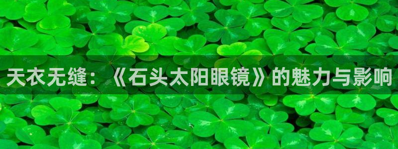 卧龙台球娱乐会所地址