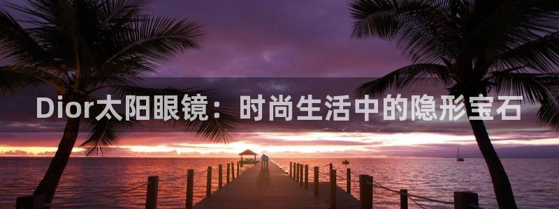 卧龙湾娱乐项目有哪些