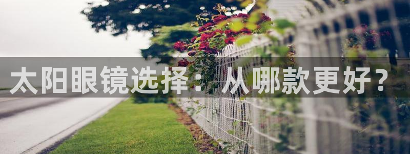 SKY娱乐卧龙主管60447