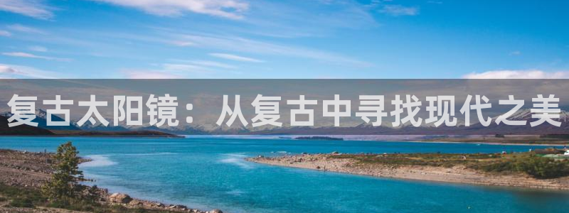 卧龙台球娱乐会所电话