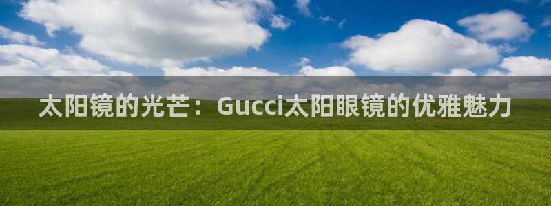 卧龙娱乐不出款了吗