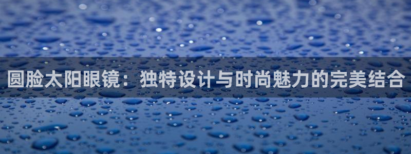 j卧龙娱乐