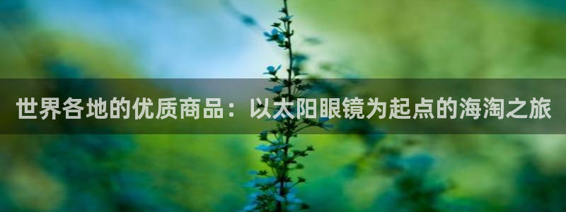 卧龙娱乐平台可靠吗