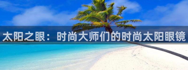 卧龙娱乐在线直播网址