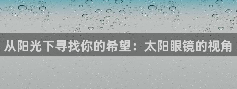 卧龙凤雏娱乐直播间