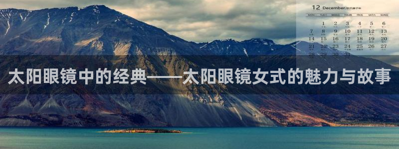 卧龙棋牌娱乐