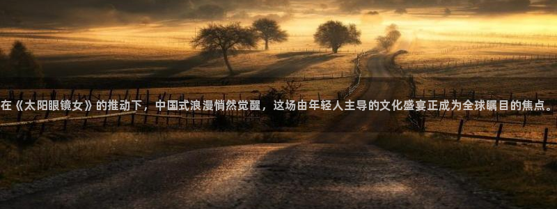南阳卧龙娱乐会所评价