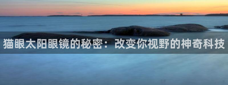 西安卧龙娱乐播报