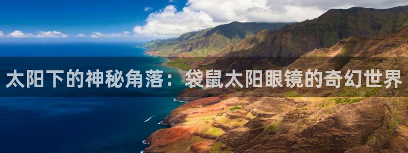 本溪卧龙休闲娱乐