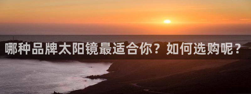 南阳卧龙娱乐城