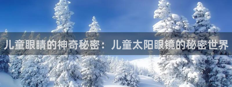 BA娱乐卧龙招商60447