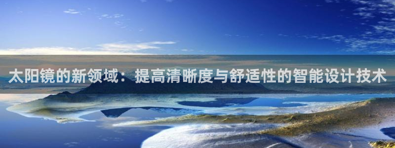 卧龙娱乐场所