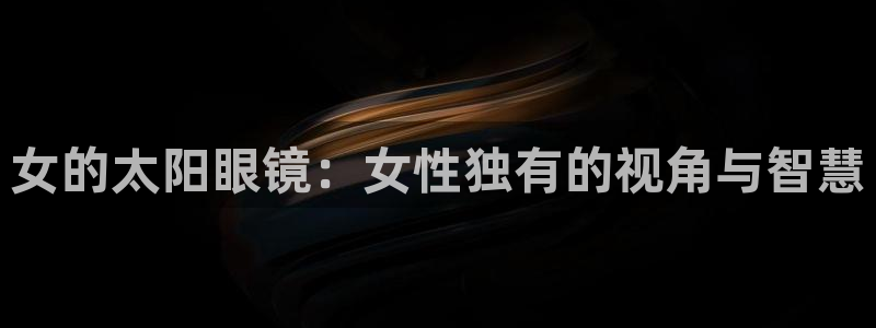卧龙娱乐下
