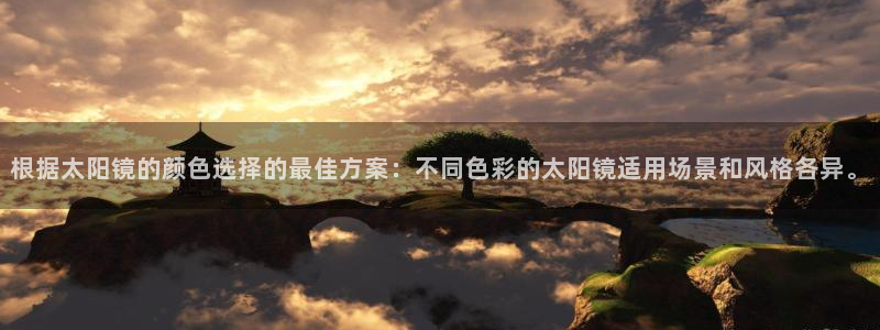 j卧龙娱乐